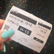 ヒメ日記 2026/03/06 12:31 投稿 ましろ 丸妻 厚木店