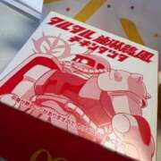 ましろ 本日18時〜🈳 丸妻 厚木店