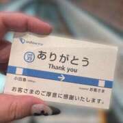 ヒメ日記 2026/10/13 22:15 投稿 ましろ モアグループ丸妻厚木店