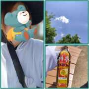 ヒメ日記 2025/06/05 12:38 投稿 もも Paradis-パラディ-