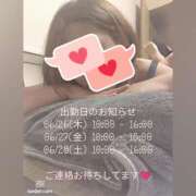 ヒメ日記 2025/06/25 12:00 投稿 もも Paradis-パラディ-