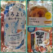 ヒメ日記 2025/06/30 17:08 投稿 もも Paradis-パラディ-