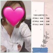 ヒメ日記 2025/07/07 19:28 投稿 もも Paradis-パラディ-