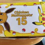 ヒメ日記 2025/08/06 23:08 投稿 もも Paradis-パラディ-