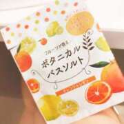 ヒメ日記 2025/12/13 15:48 投稿 もも Paradis-パラディ-