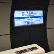 ヒメ日記 2025/12/28 13:58 投稿 もも Paradis-パラディ-