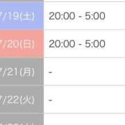 ヒメ日記 2025/07/19 03:15 投稿 るな★容姿端麗な極上ドエロ痴女 Bell～S級美女お姉様・人妻デリヘル～