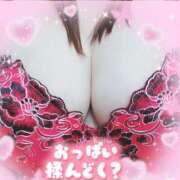 ヒメ日記 2025/12/01 23:12 投稿 あいる ぷるるんマダム 難波店