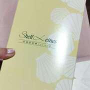 ヒメ日記 2026/02/09 23:44 投稿 あいる ぷるるんマダム 難波店