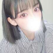 ヒメ日記 2025/05/15 17:02 投稿 八美月 ダイヤ やみつきエステ 渋谷店