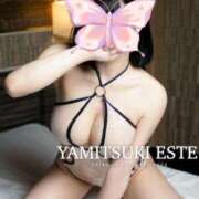 ヒメ日記 2025/05/27 18:30 投稿 八美月 ダイヤ やみつきエステ 渋谷店