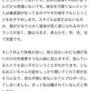 ヒメ日記 2025/07/02 18:30 投稿 八美月 ダイヤ やみつきエステ 渋谷店