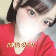 ヒメ日記 2025/07/04 18:30 投稿 八美月 ダイヤ やみつきエステ 渋谷店