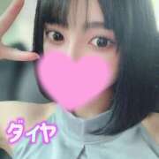 ヒメ日記 2025/10/17 21:15 投稿 八美月 ダイヤ やみつきエステ 渋谷店