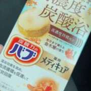 ヒメ日記 2025/07/16 08:18 投稿 しおん チューリップ土浦店