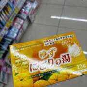 ヒメ日記 2025/07/27 01:48 投稿 しおん チューリップ土浦店