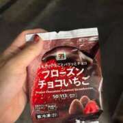 ヒメ日記 2025/09/15 23:48 投稿 しおん チューリップ土浦店