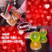 ヒメ日記 2025/05/28 18:33 投稿 のん あふたーすくーる本店