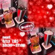 ヒメ日記 2025/06/12 23:04 投稿 のん あふたーすくーる本店