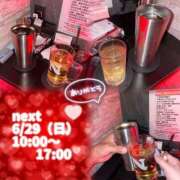 ヒメ日記 2025/06/28 20:57 投稿 のん あふたーすくーる本店