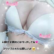 ヒメ日記 2025/07/18 10:45 投稿 のん あふたーすくーる本店