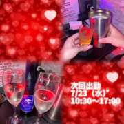 ヒメ日記 2025/07/21 09:10 投稿 のん あふたーすくーる本店