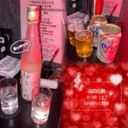 ヒメ日記 2025/08/29 17:01 投稿 のん あふたーすくーる本店