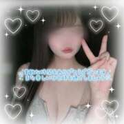 ヒメ日記 2025/10/05 23:09 投稿 のん あふたーすくーる本店