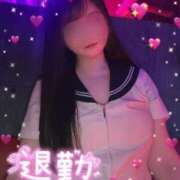 ヒメ日記 2025/10/10 17:01 投稿 のん あふたーすくーる本店