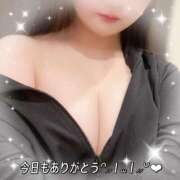 ヒメ日記 2025/10/11 22:27 投稿 のん あふたーすくーる本店