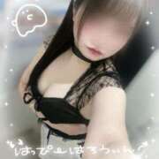 ヒメ日記 2025/10/27 11:06 投稿 のん あふたーすくーる本店