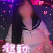 ヒメ日記 2025/11/15 23:45 投稿 のん あふたーすくーる本店