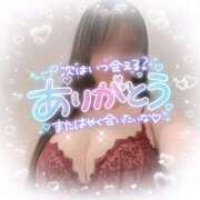 ヒメ日記 2025/11/22 11:50 投稿 のん あふたーすくーる本店