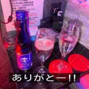 ヒメ日記 2025/11/30 11:07 投稿 のん あふたーすくーる本店