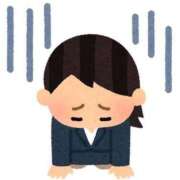 のん お休みします。 あふたーすくーる本店