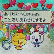 ヒメ日記 2025/12/20 16:33 投稿 のん あふたーすくーる本店