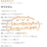 ヒメ日記 2025/11/06 19:25 投稿 七海 ゆうひ CUORE(クオレ)