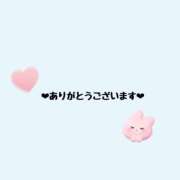 ヒメ日記 2025/06/06 11:00 投稿 久賀 あやめ 極みSPAネクサス東海(旧イマジン名古屋)