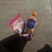 ヒメ日記 2026/01/20 21:52 投稿 久賀 あやめ 極みSPAネクサス東海(旧イマジン名古屋)