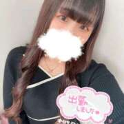 ヒメ日記 2025/06/26 08:33 投稿 えむ マリン宮殿水戸店