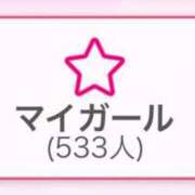 ヒメ日記 2025/06/11 12:49 投稿 シナモン E+アイドルスクール　大阪・日本橋店