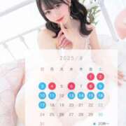 ヒメ日記 2025/08/03 22:29 投稿 シナモン E+アイドルスクール　大阪・日本橋店