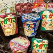 ヒメ日記 2025/06/23 16:18 投稿 ひな 熟女の風俗最終章 高崎店