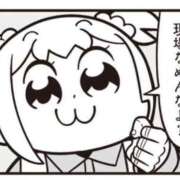 ヒメ日記 2025/06/24 21:18 投稿 ひな 熟女の風俗最終章 高崎店