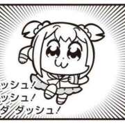 ヒメ日記 2025/06/29 18:34 投稿 ひな 熟女の風俗最終章 高崎店