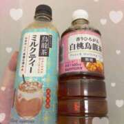 ヒメ日記 2025/11/17 17:43 投稿 ひな 熟女の風俗最終章 高崎店