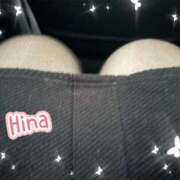 ヒメ日記 2025/11/20 16:12 投稿 ひな 熟女の風俗最終章 高崎店