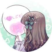 ヒメ日記 2025/11/20 21:58 投稿 ひな 熟女の風俗最終章 高崎店