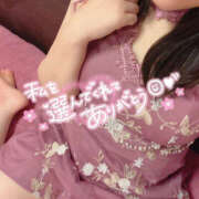 あらん ありがとう♡ バイオレンス