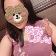 あらん 今日もありがと！ バイオレンス